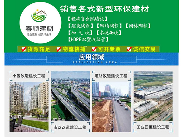 撫州哪里有HDPE雙壁波紋管？波紋管廠家