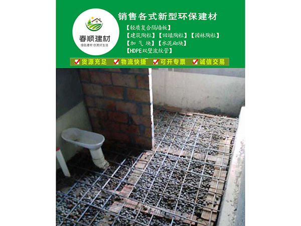 生產(chǎn)銷售回填陶粒，建筑陶粒，園林陶粒