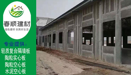 尋找隔墻板安裝團隊，上海施工 浙江建筑工地